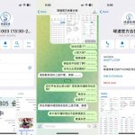 曝光黑平台球速体育，现搬到柬埔寨改为2028体育-白嫖站-免费彩金-白菜社区论坛