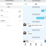 加拿大28-送18-白嫖站-免费彩金-白菜社区论坛