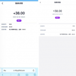 68娱乐下载app注册完善信息送38彩金-白嫖站-免费彩金-白菜社区论坛