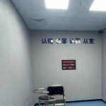 国内帽子叔叔与狗推 “友好和谐”视频被流出-白嫖站-免费彩金-白菜社区论坛