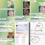 曝光优博国际黑平台，，赢钱就冻结我账号-白嫖站-免费彩金-白菜社区论坛