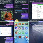 曝光888PHL菲律宾本地杀猪盘-白嫖站-免费彩金-白菜社区论坛