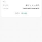 众乐棋盘注册送10-白嫖站-免费彩金-白菜社区论坛