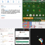 曝光大西洋娱乐城黑款-白嫖站-免费彩金-白菜社区论坛