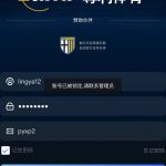 电话特邀的黑台尊利体育,提款直接封号-白嫖站-免费彩金-白菜社区论坛