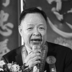 华商郭某遭胶带封住口鼻窒息死亡!家属对办案过程失望-白嫖站-免费彩金-白菜社区论坛