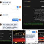 黑台51美高梅-白嫖站-免费彩金-白菜社区论坛