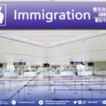 菲律宾移民局成功拦截涉嫌绑架强奸中国女子的越南籍男子-白嫖站-免费彩金-白菜社区论坛