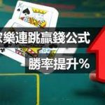 百家乐路子非纸上谈兵-白嫖站-免费彩金-白菜社区论坛