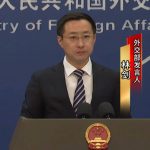 中马正式签署全面互免签证协定:更高层级、更广覆盖、更强便利-白嫖站-免费彩金-白菜社区论坛