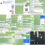 曝光下黑平台 巨星娱乐黑代理佣金-白嫖站-免费彩金-白菜社区论坛