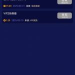 澳门巴黎人回馈彩金-白嫖站-免费彩金-白菜社区论坛