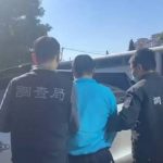 3亿诈骗洗钱案曝光 台湾省首脑勾结柬埔寨洗钱被逮捕-白嫖站-免费彩金-白菜社区论坛