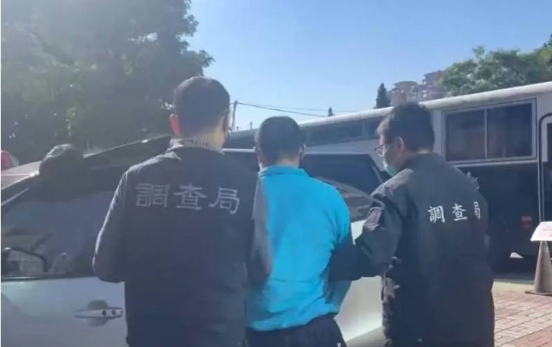 3亿诈骗洗钱案曝光 台湾省首脑勾结柬埔寨洗钱被逮捕-白嫖站-免费彩金-白菜社区论坛