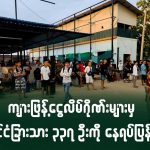 涉网络诈骗团伙的外籍人士337人被遣返回国-白嫖站-免费彩金-白菜社区论坛