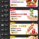 威尼斯人3939   送18u-白嫖站-免费彩金-白菜社区论坛