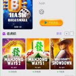 【Hash Go】注册送10U-白嫖站-免费彩金-白菜社区论坛