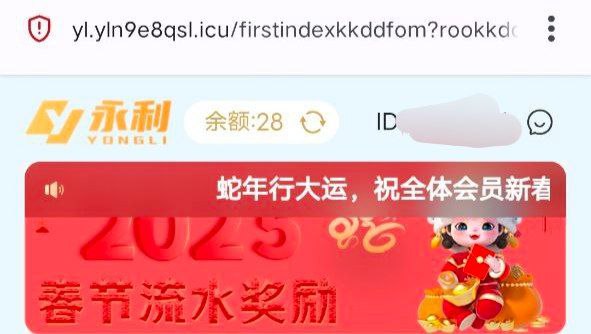 永利注册送28-白嫖站-免费彩金-白菜社区论坛
