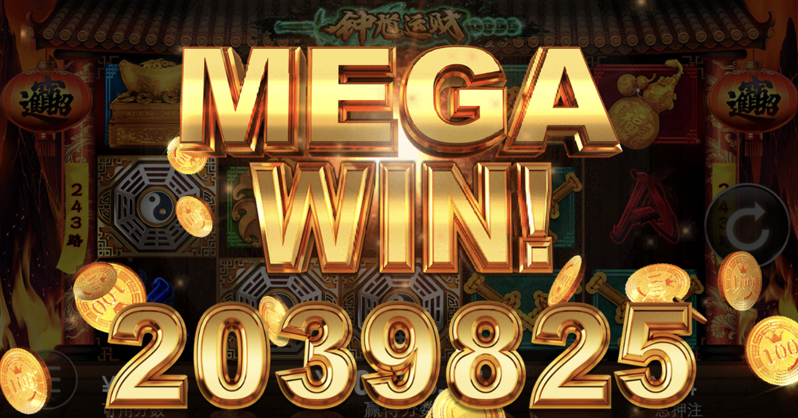 评论图片-白嫖站-免费彩金-白菜社区论坛