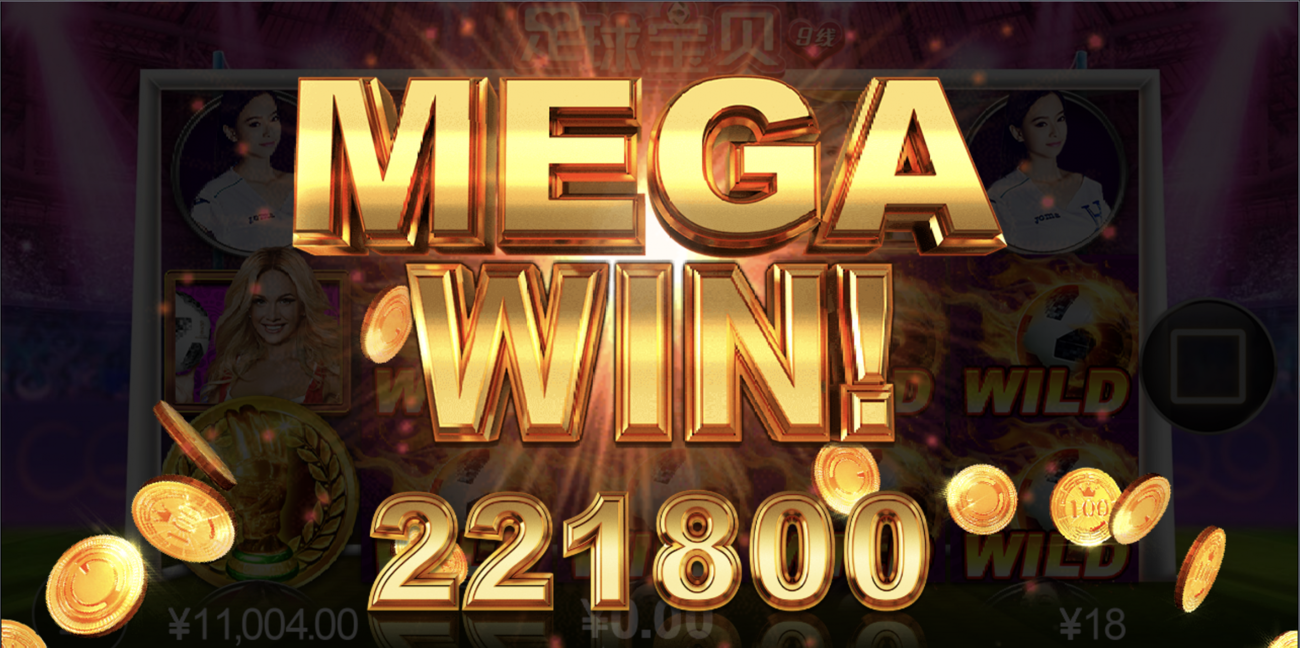 评论图片-白嫖站-免费彩金-白菜社区论坛