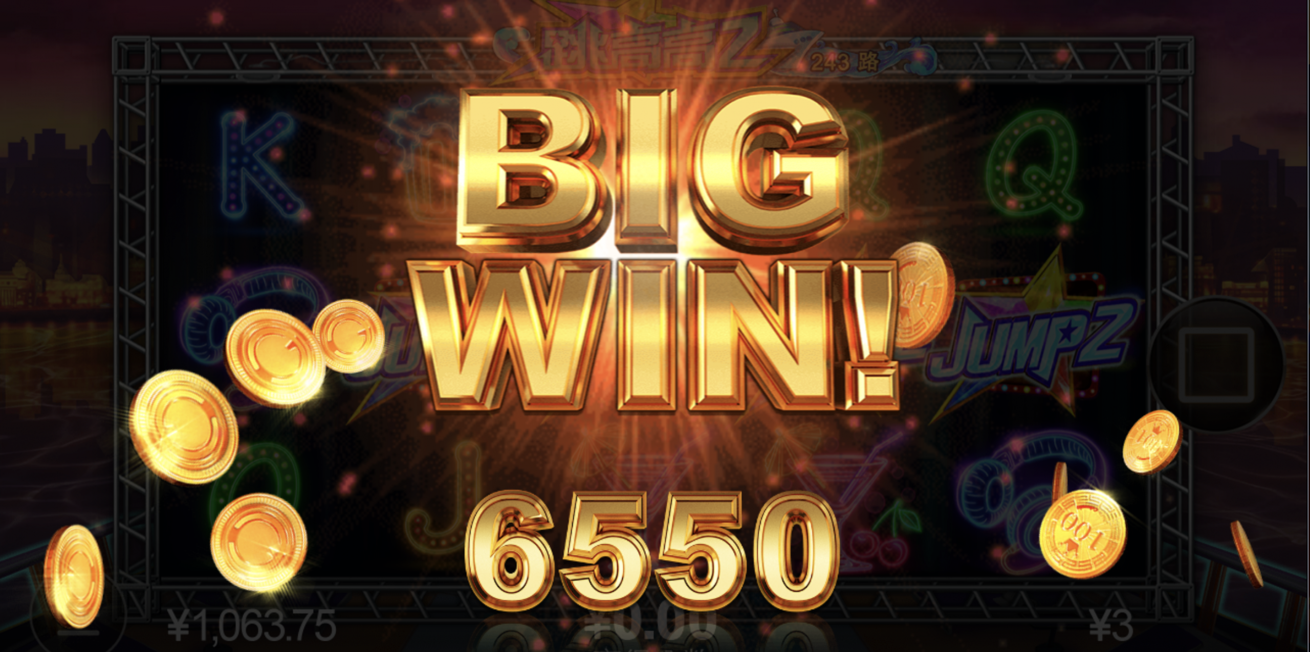 评论图片-白嫖站-免费彩金-白菜社区论坛