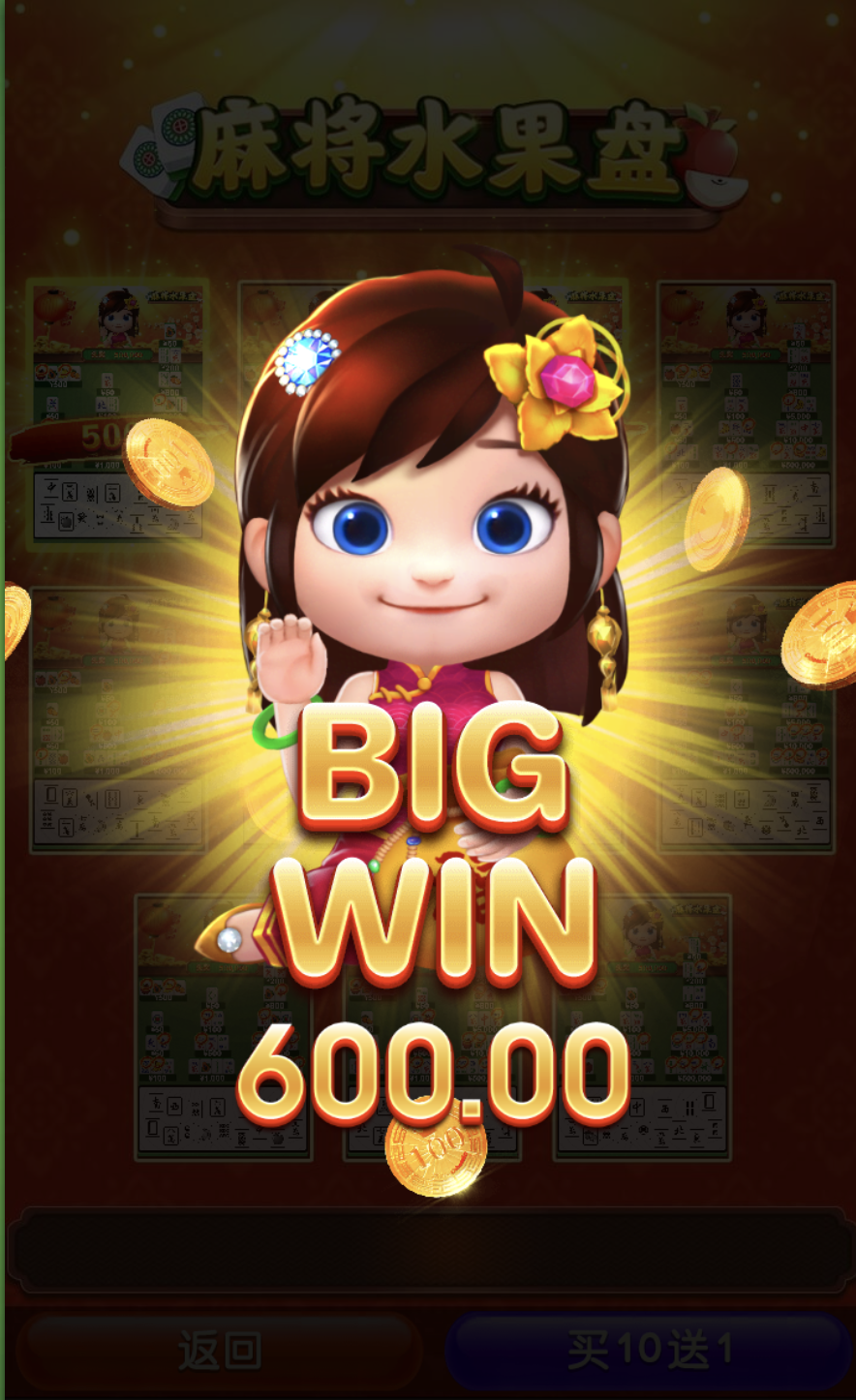 评论图片-白嫖站-免费彩金-白菜社区论坛