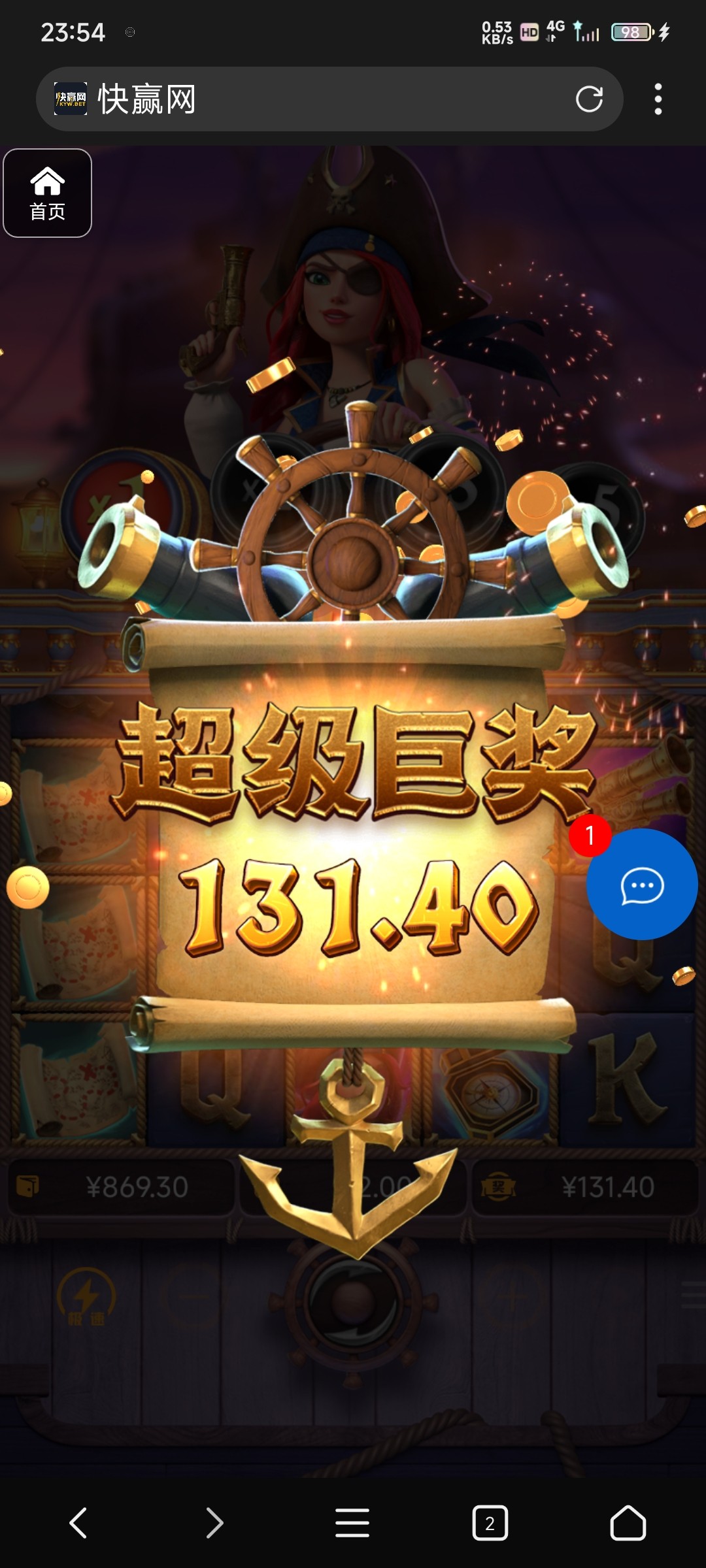 评论图片-白嫖站-免费彩金-白菜社区论坛