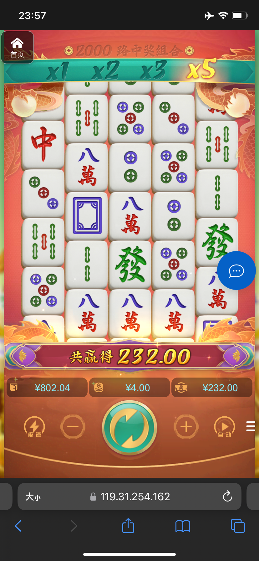 评论图片-白嫖站-免费彩金-白菜社区论坛