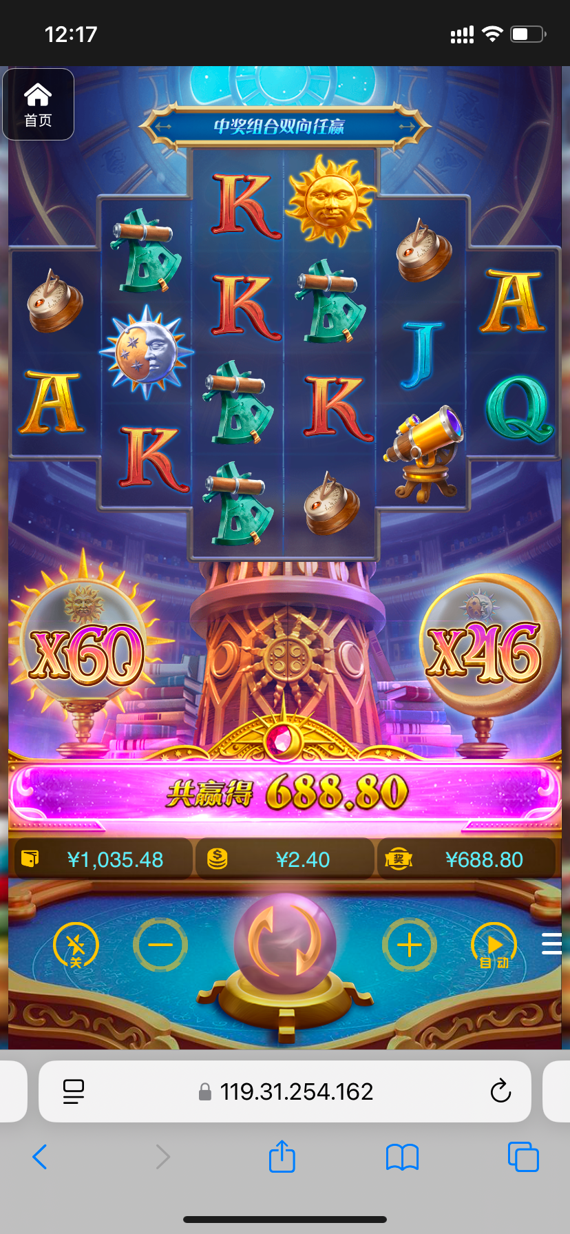 评论图片-白嫖站-免费彩金-白菜社区论坛