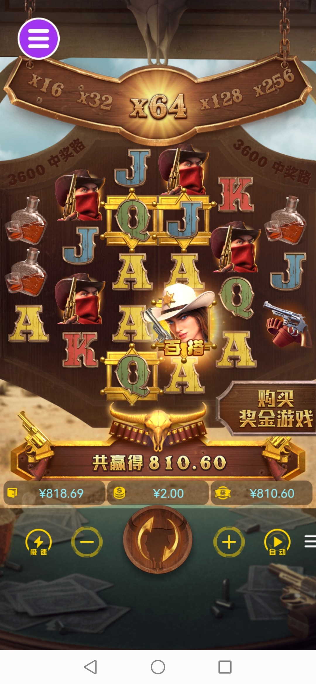 评论图片-白嫖站-免费彩金-白菜社区论坛