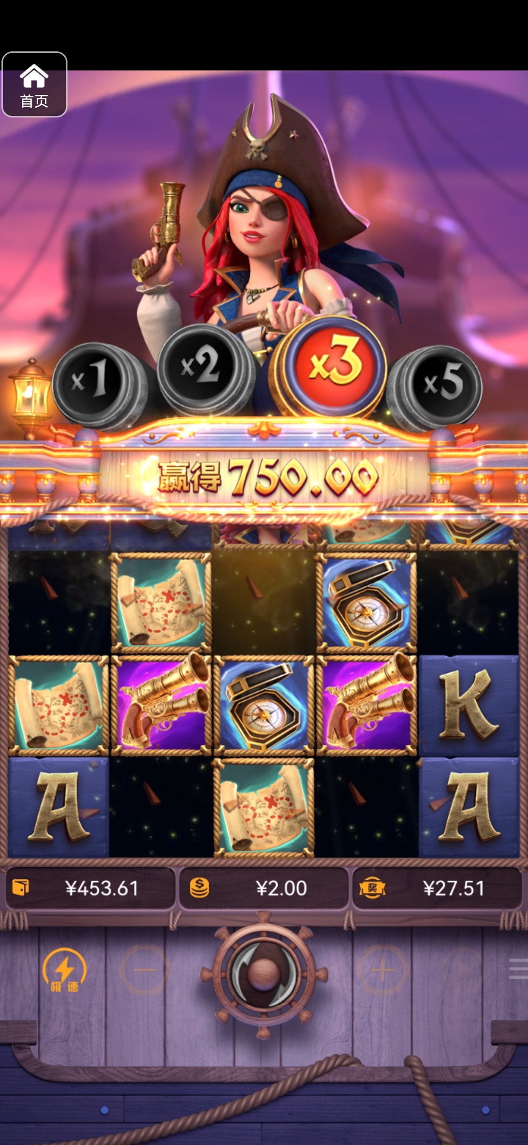 评论图片-白嫖站-免费彩金-白菜社区论坛