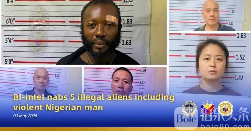 因签证不符！五名外籍人士被捕！其中四名为中国籍。-白嫖站-免费彩金-白菜社区论坛