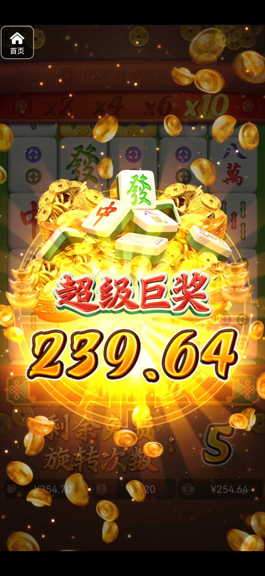 评论图片-白嫖站-免费彩金-白菜社区论坛