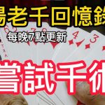 西布朗 vs 富勒姆:保级战的盘口心理博弈-白嫖站-免费彩金-白菜社区论坛