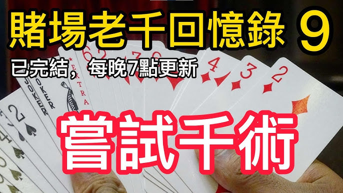 西布朗 vs 富勒姆：保级战的盘口心理博弈-白嫖站-免费彩金-白菜社区论坛