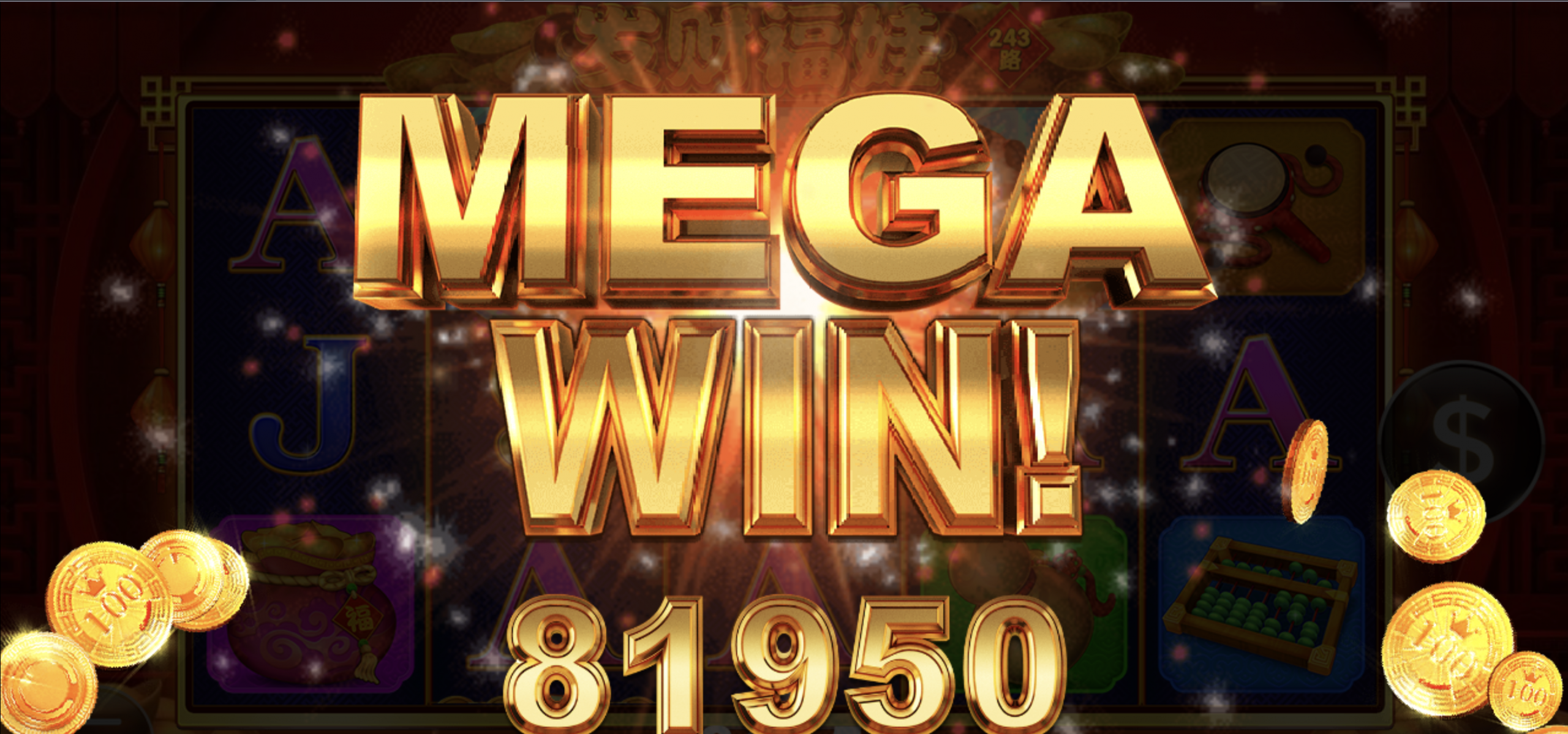 评论图片-白嫖站-免费彩金-白菜社区论坛