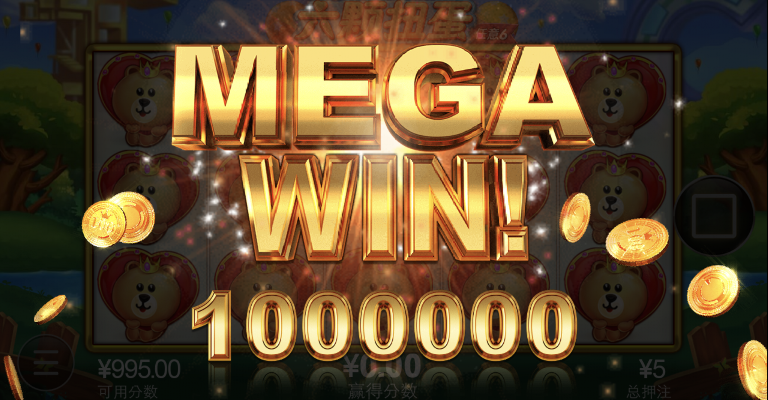 评论图片-白嫖站-免费彩金-白菜社区论坛