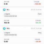 云顶特邀秒38彩金-白嫖站-免费彩金-白菜社区论坛