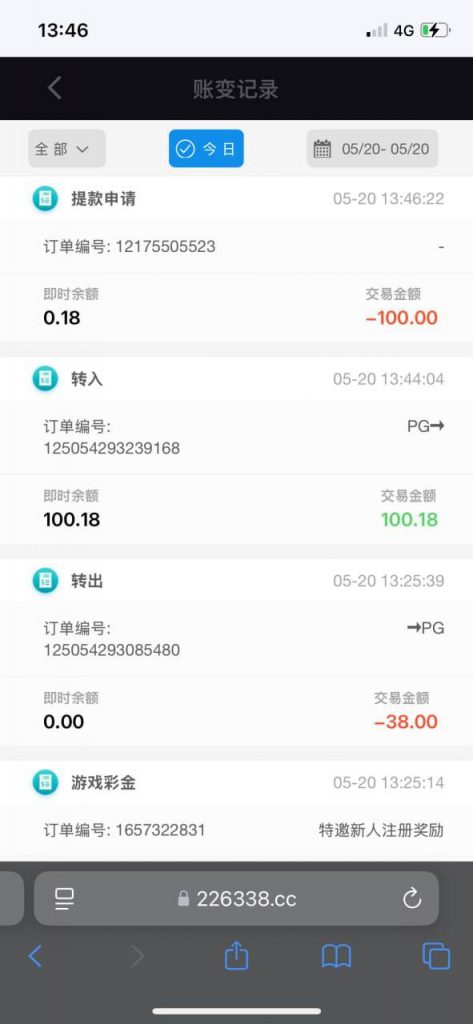 云顶特邀秒38彩金-白嫖站-免费彩金-白菜社区论坛