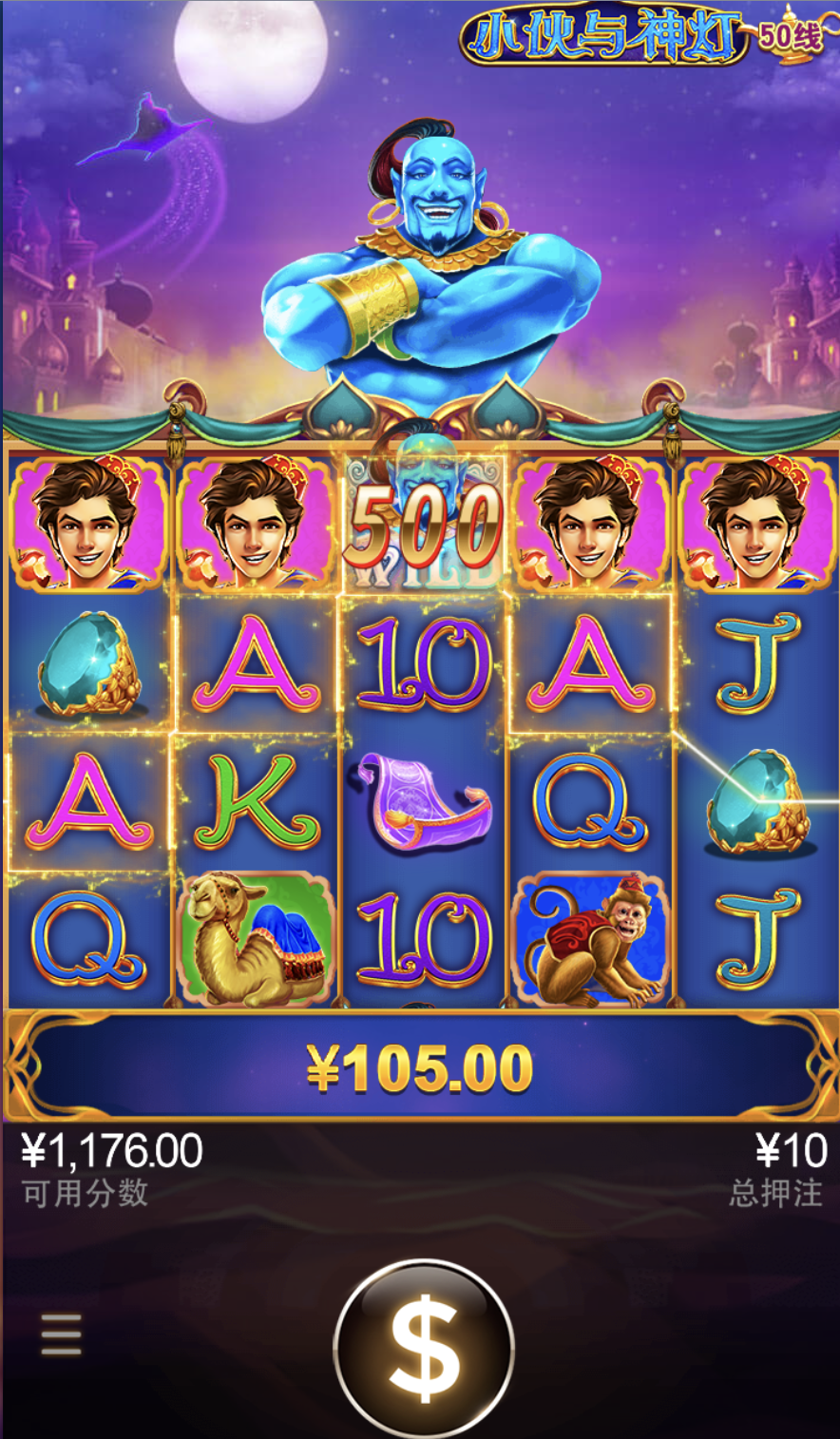 评论图片-白嫖站-免费彩金-白菜社区论坛