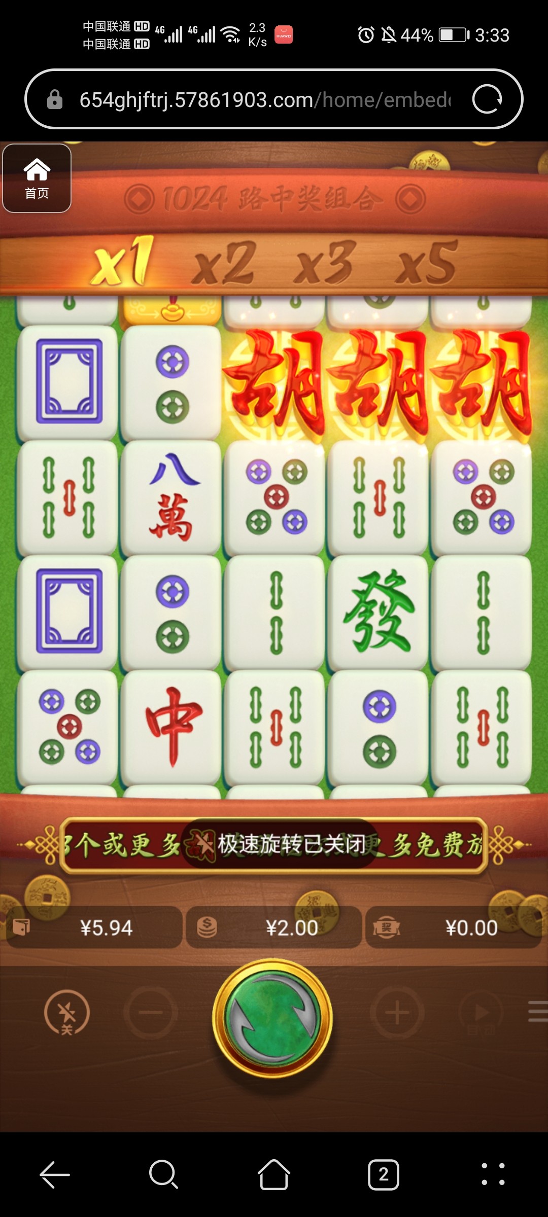 评论图片-白嫖站-免费彩金-白菜社区论坛