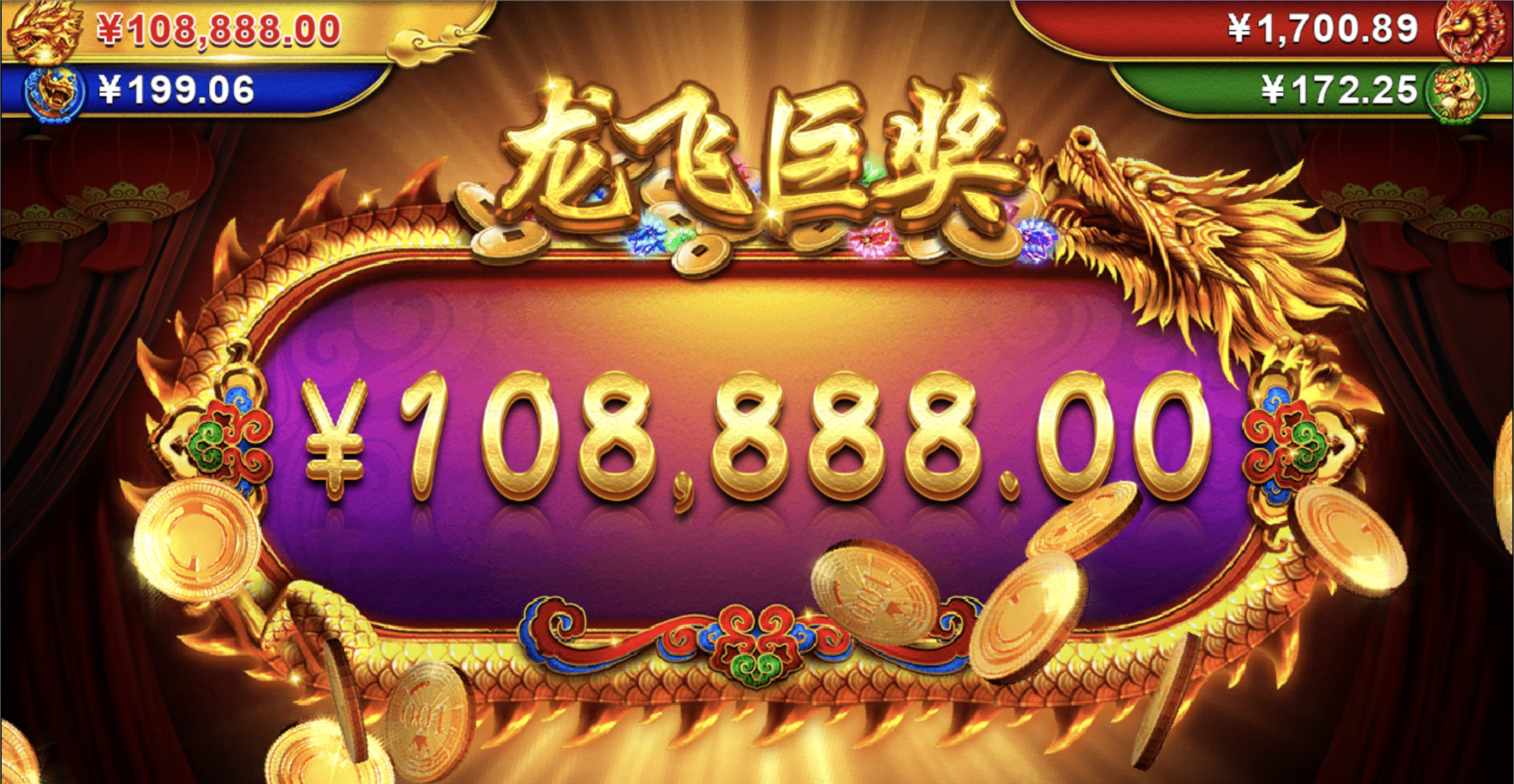 评论图片-白嫖站-免费彩金-白菜社区论坛