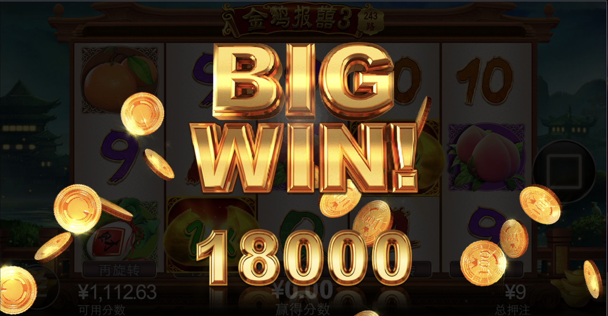 评论图片-白嫖站-免费彩金-白菜社区论坛