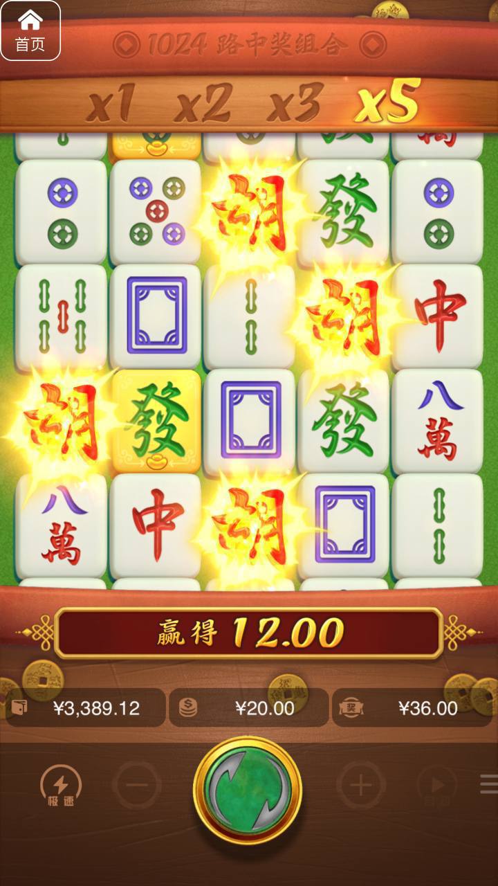 评论图片-白嫖站-免费彩金-白菜社区论坛