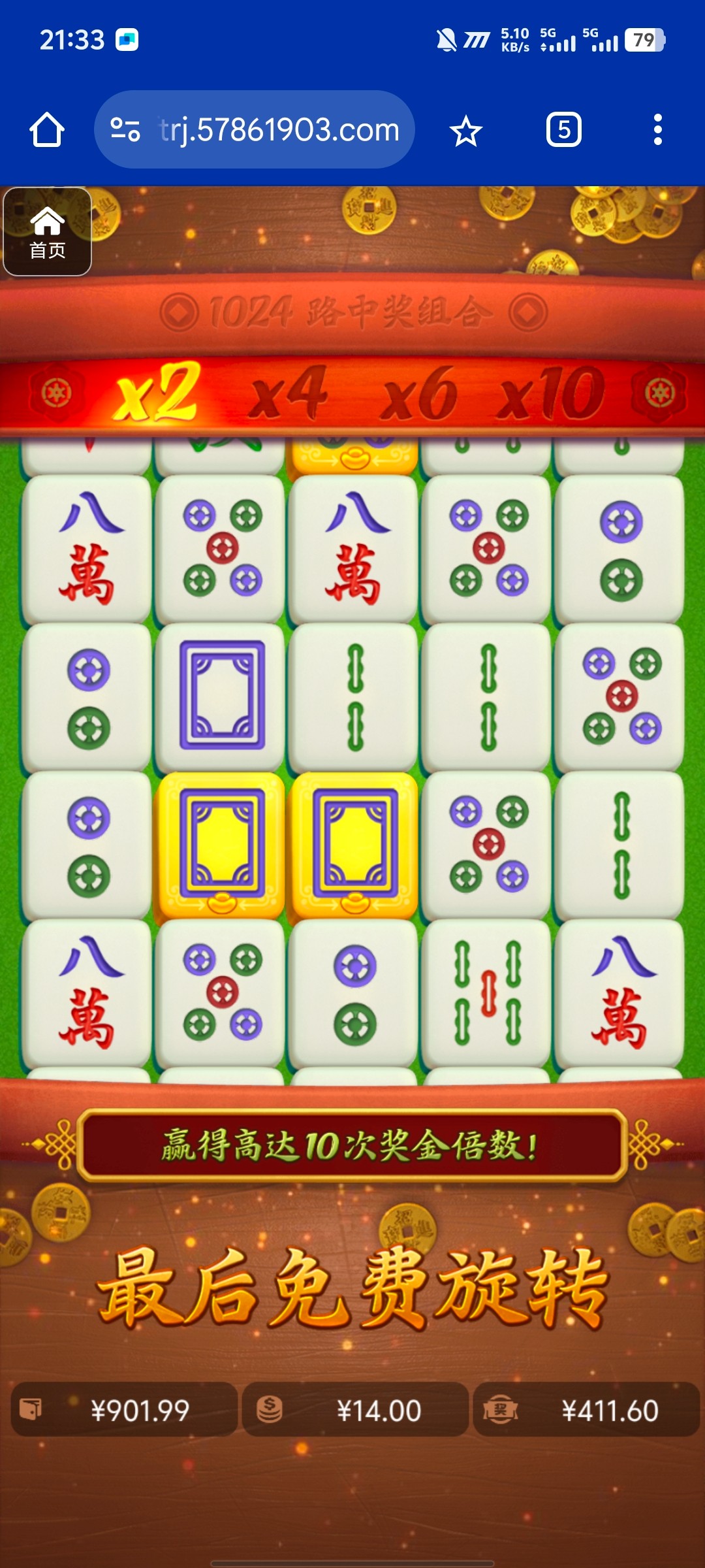 评论图片-白嫖站-免费彩金-白菜社区论坛