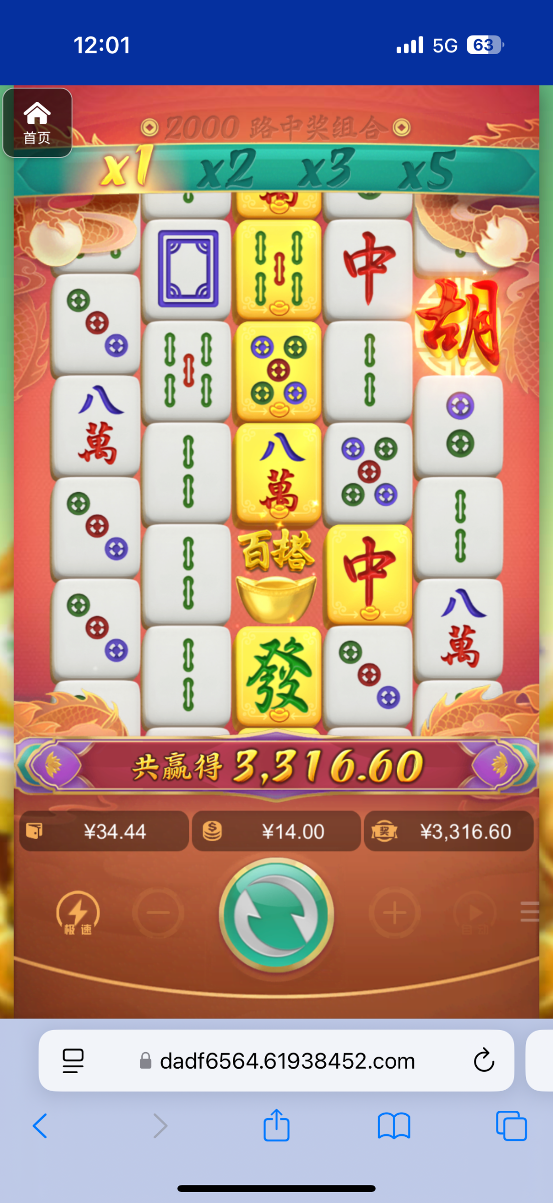 评论图片-白嫖站-免费彩金-白菜社区论坛