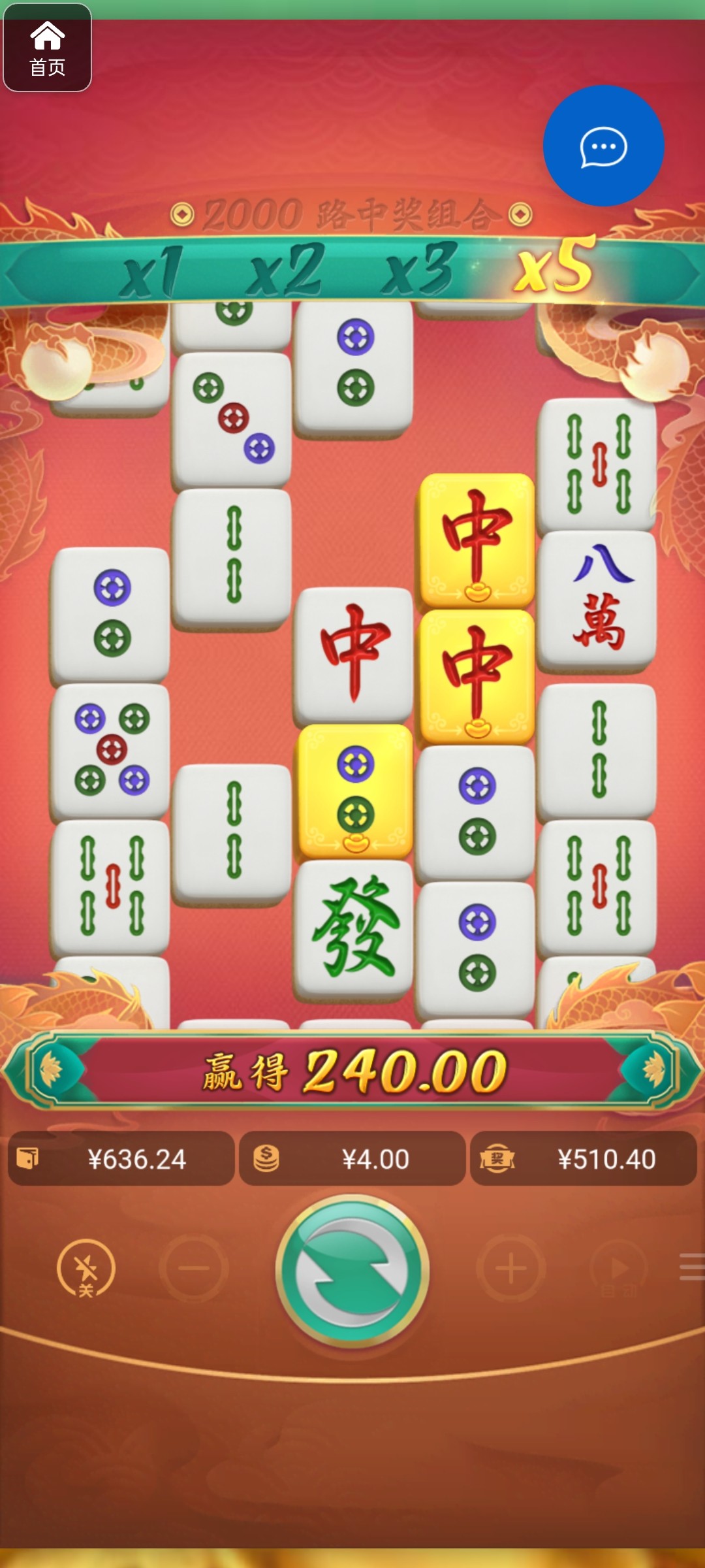 评论图片-白嫖站-免费彩金-白菜社区论坛