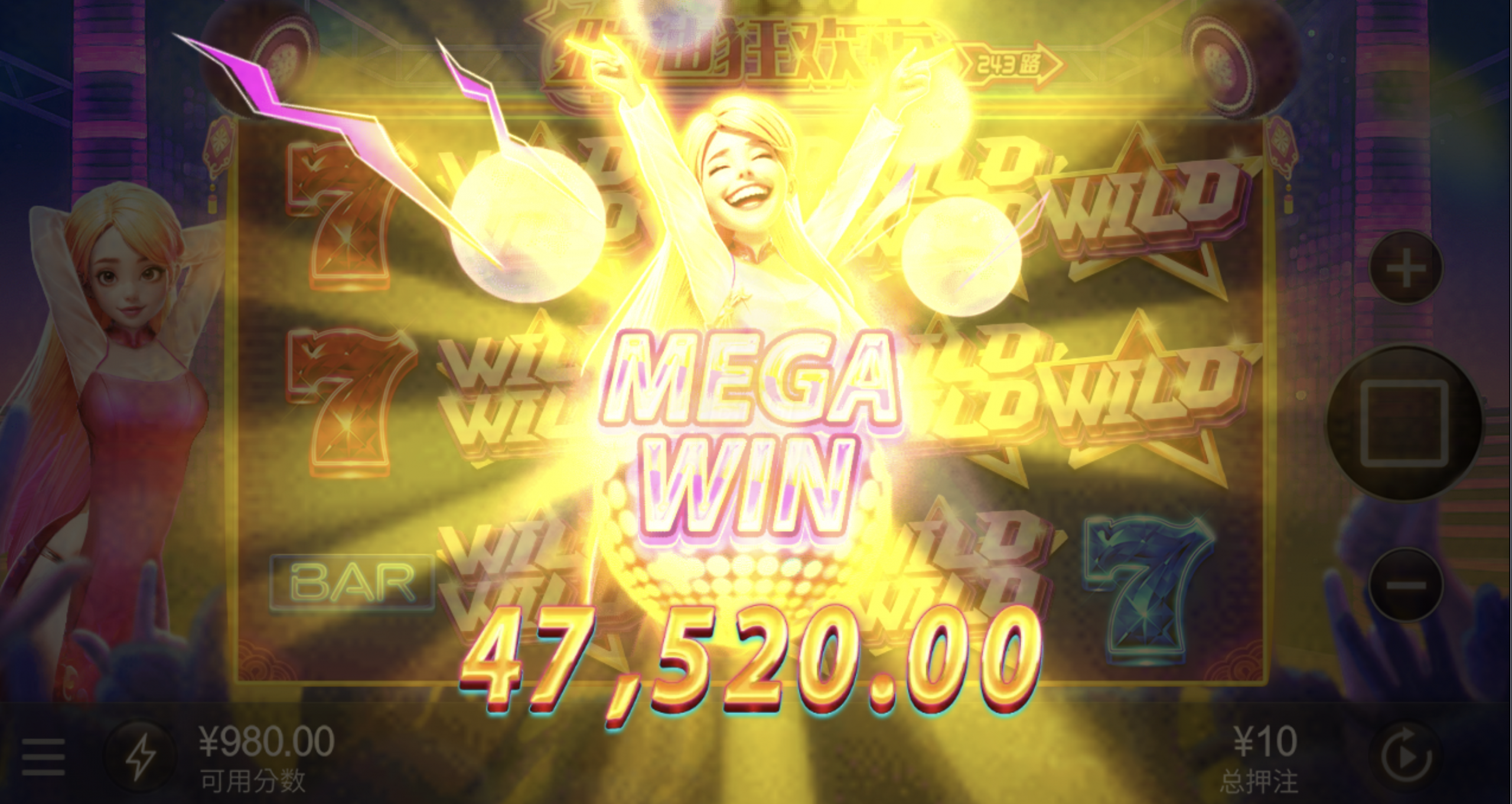 评论图片-白嫖站-免费彩金-白菜社区论坛