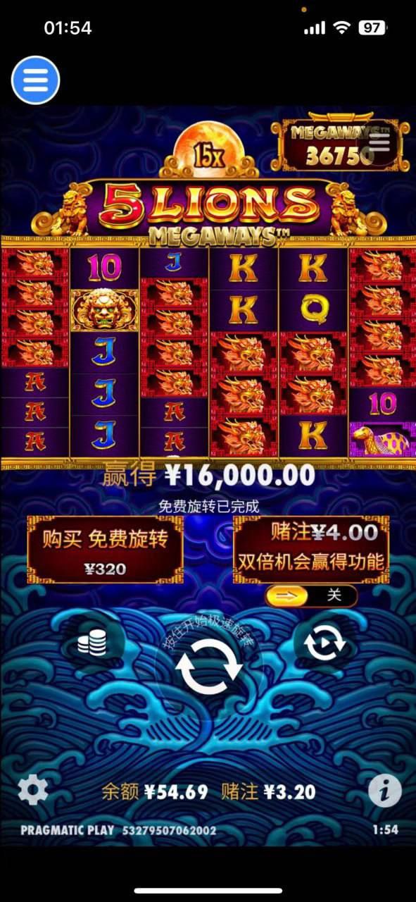 评论图片-白嫖站-免费彩金-白菜社区论坛