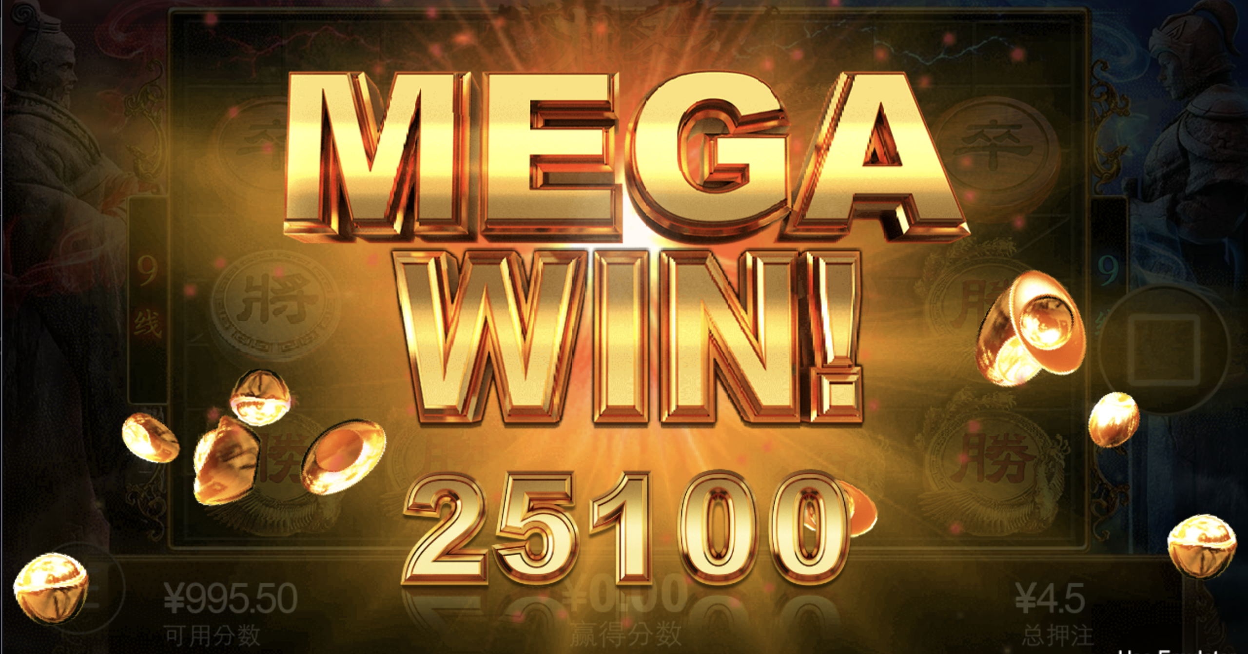 评论图片-白嫖站-免费彩金-白菜社区论坛